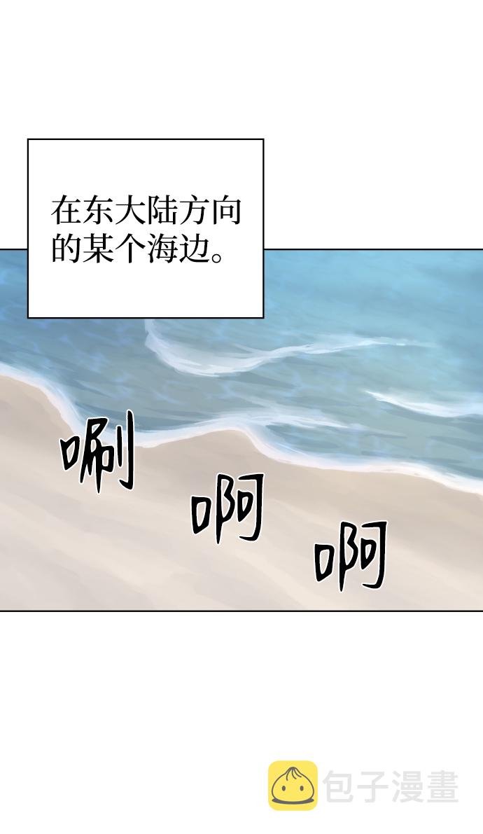第13话82
