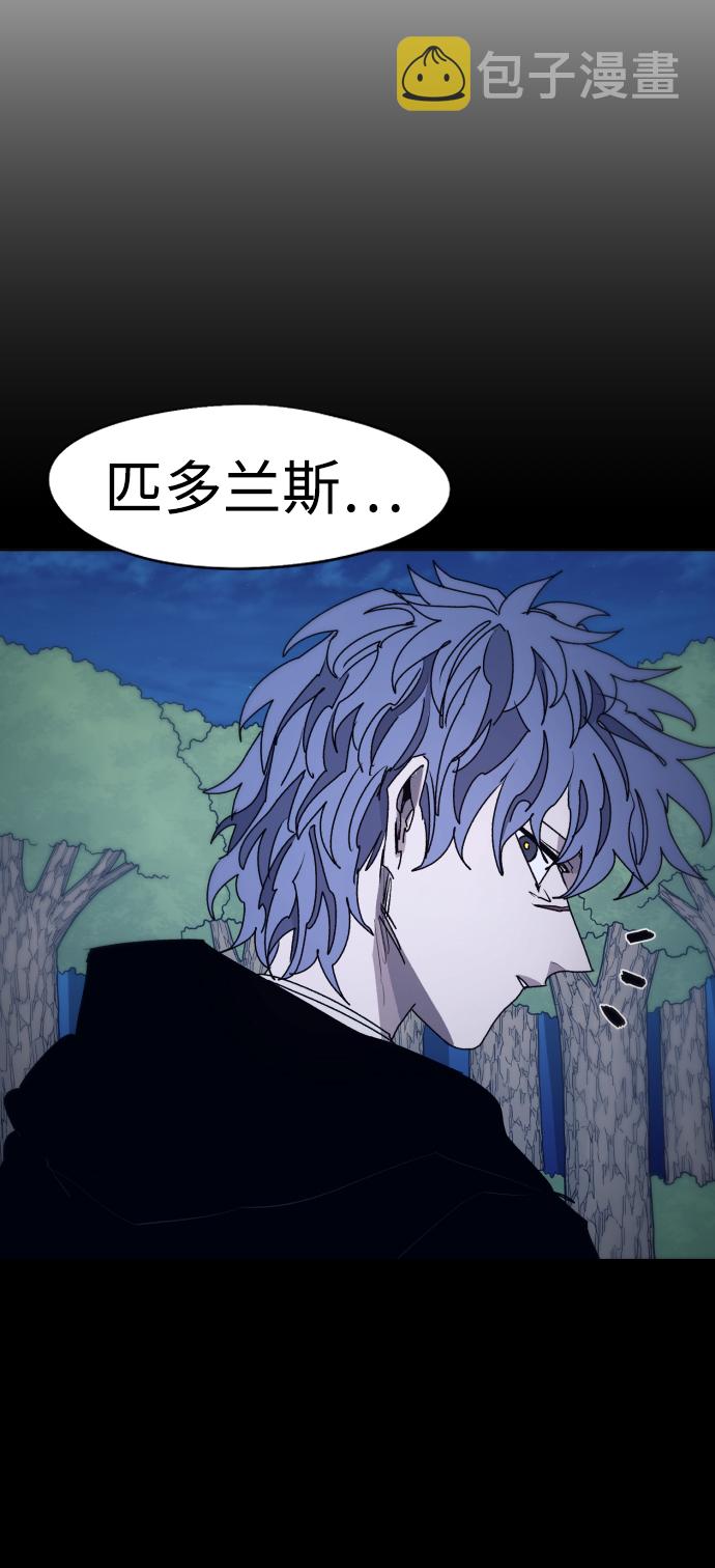 第73话9