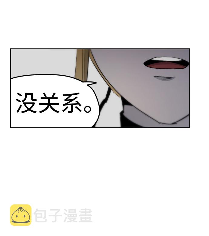 第7话56