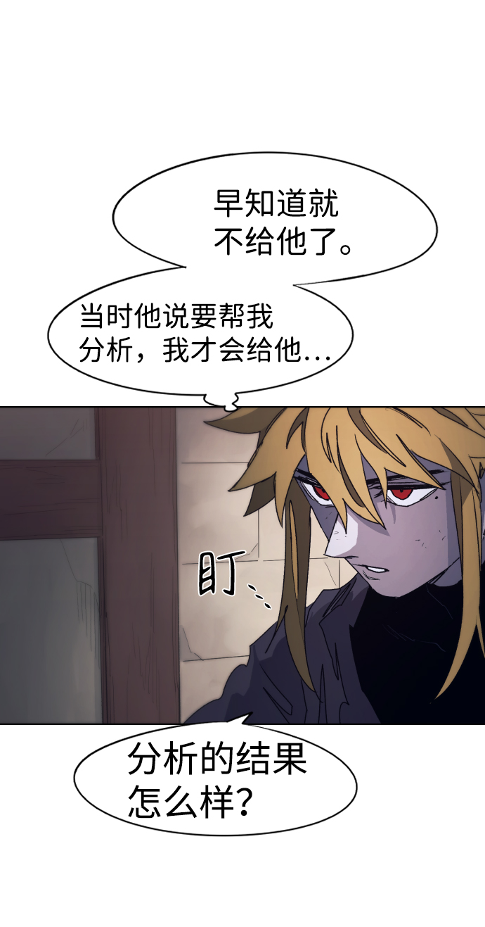 第52话52