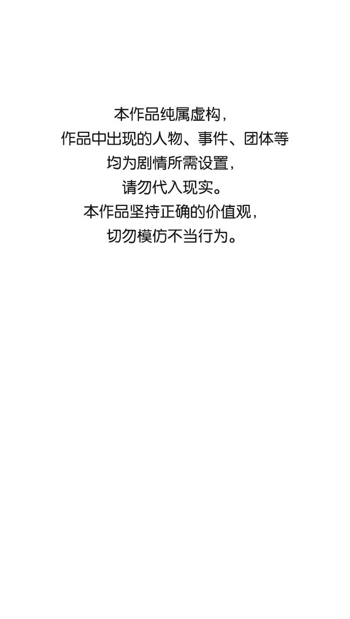 第46话0