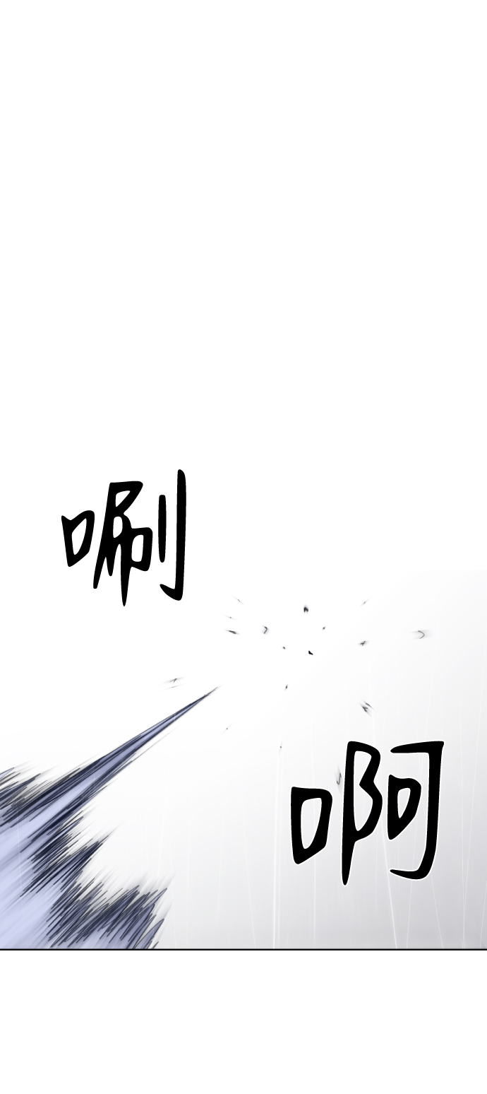 第60话62