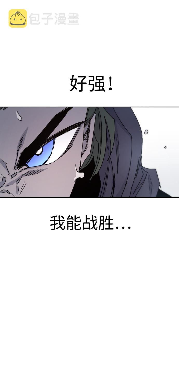 第21话58