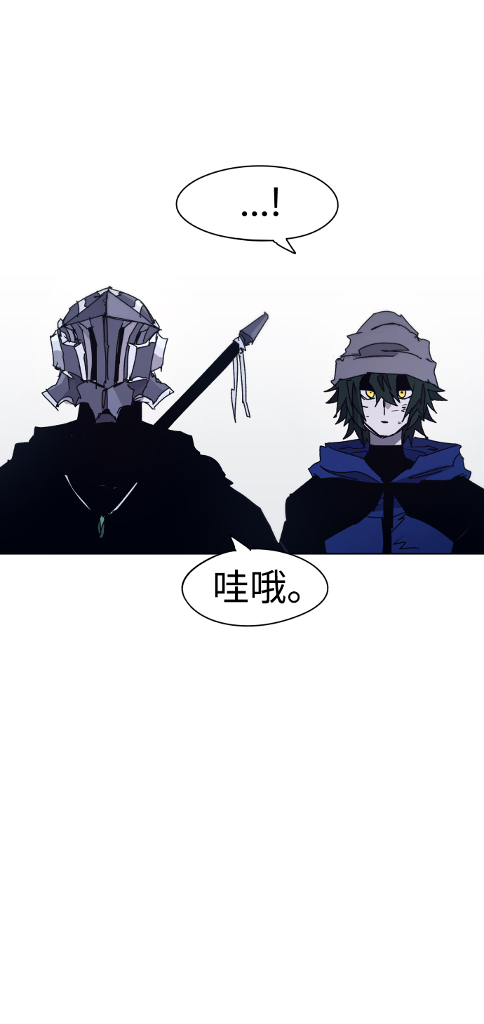 第68话58
