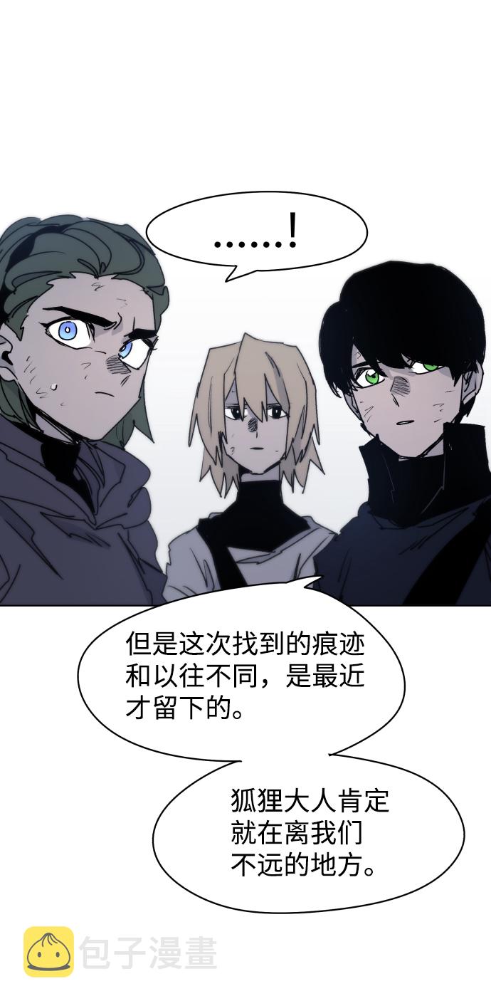 第15话24