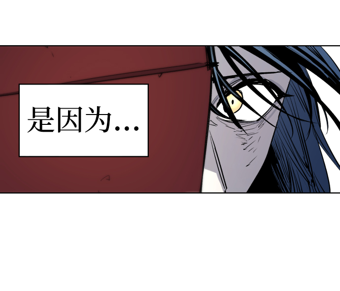 第6话68