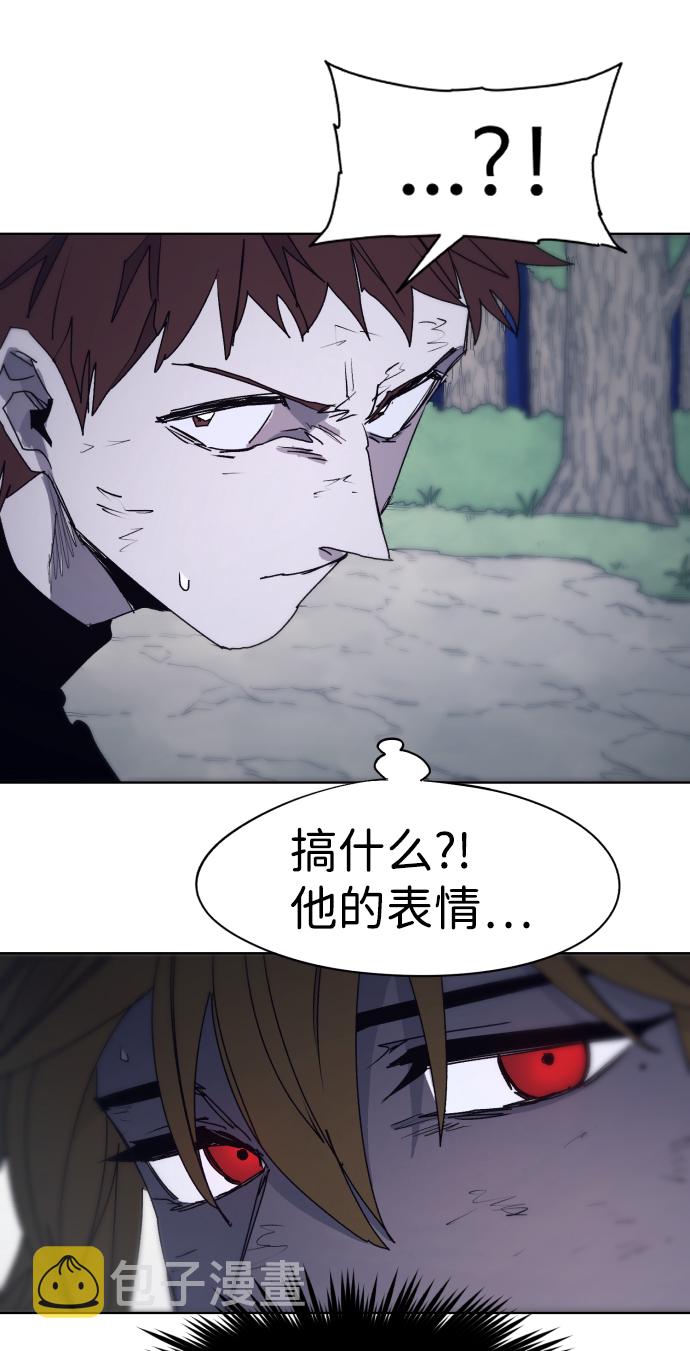 第68话33