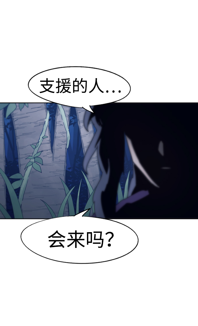 第68话75