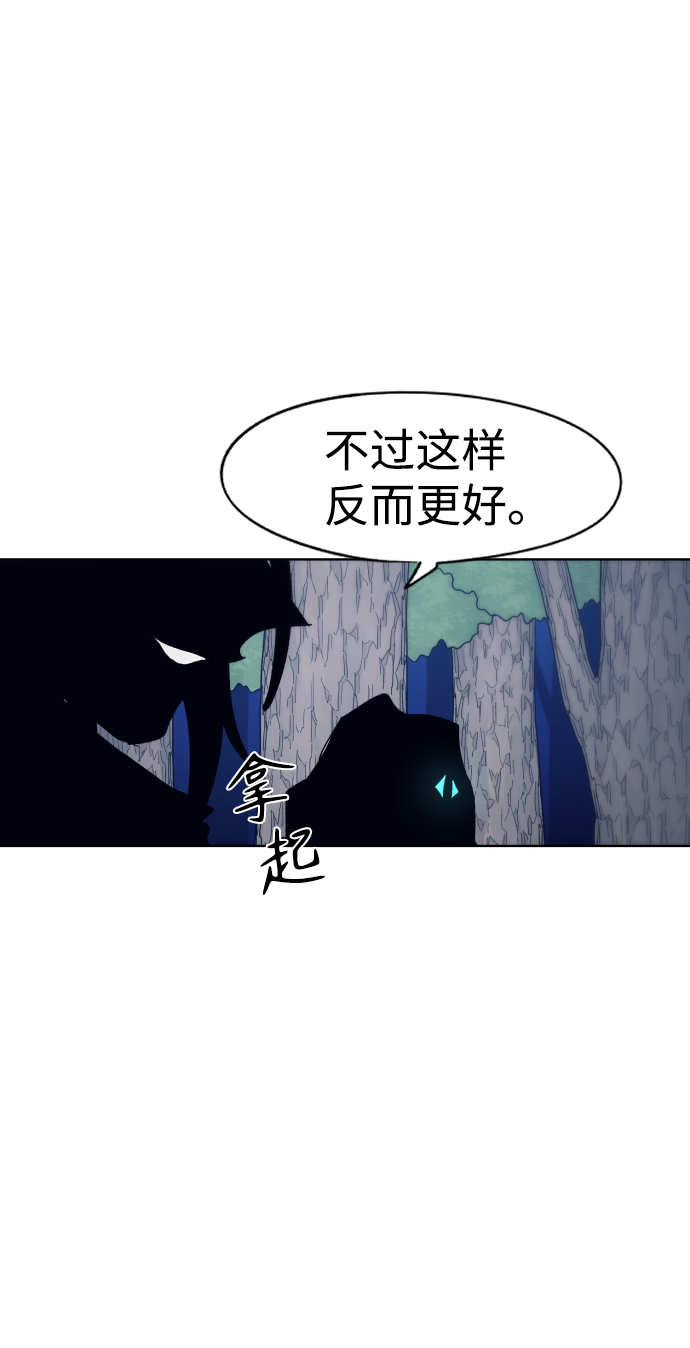 第70话69