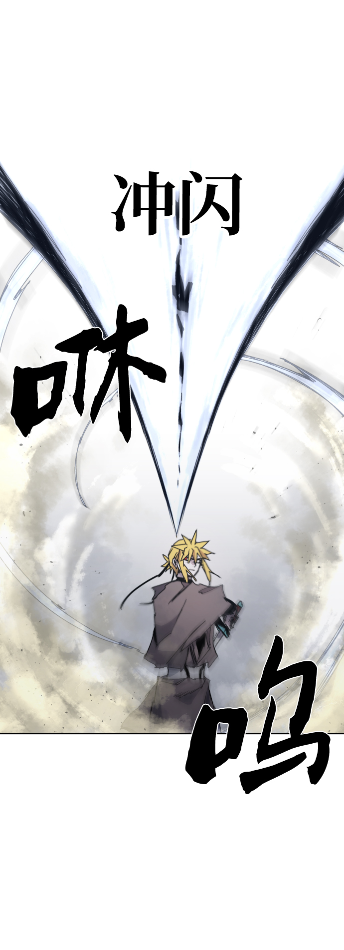 第40话64