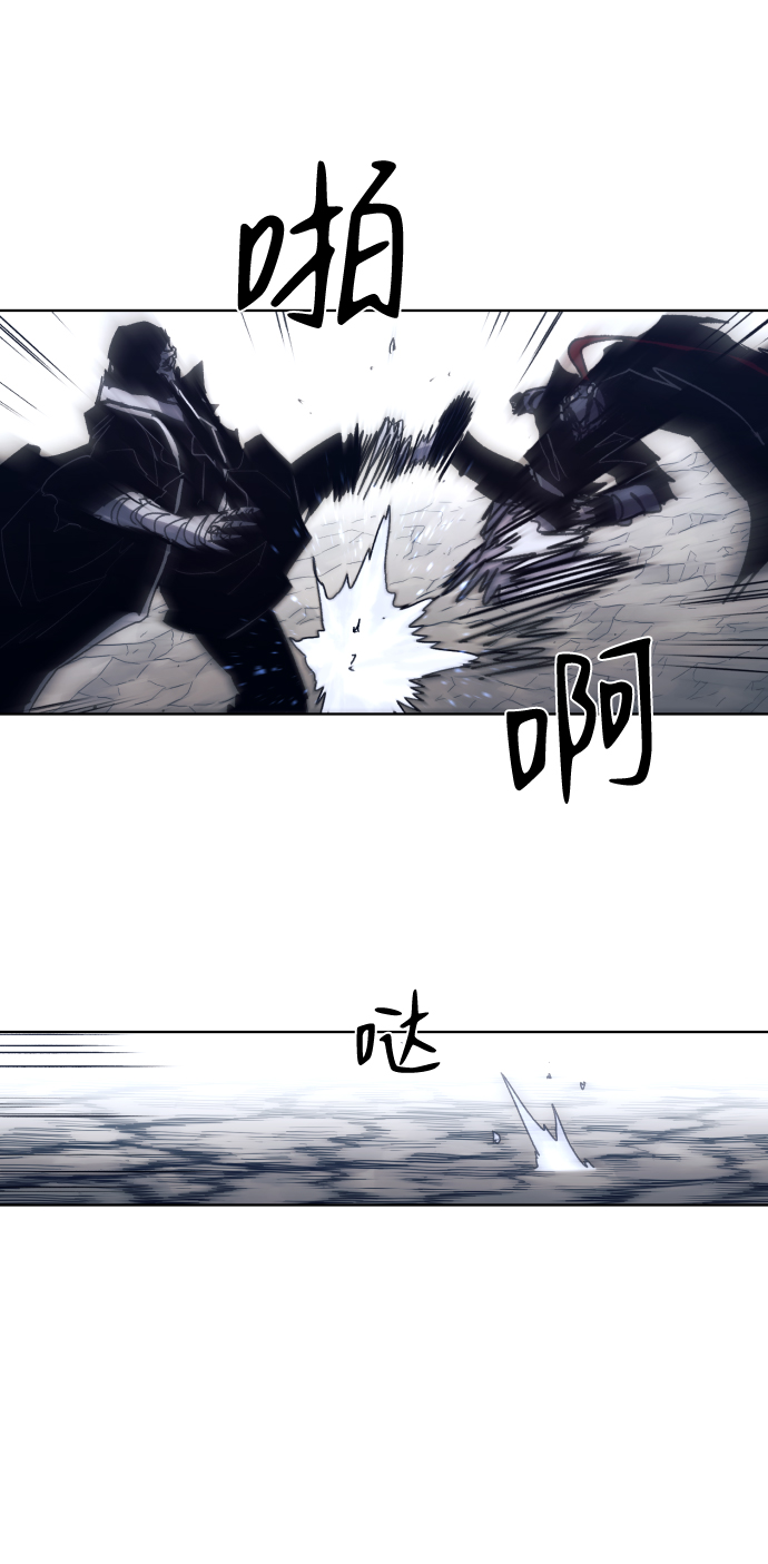 第86话56