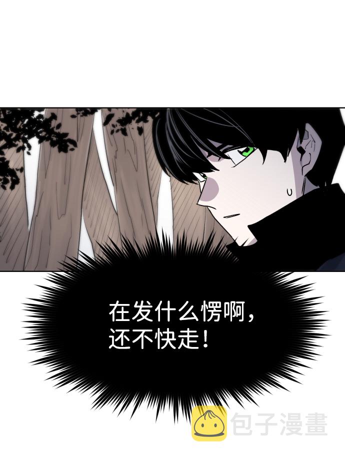 第9话51