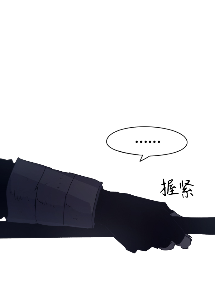 第66话64