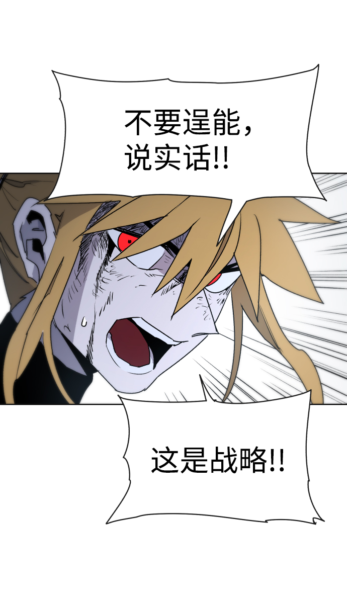 第17话15