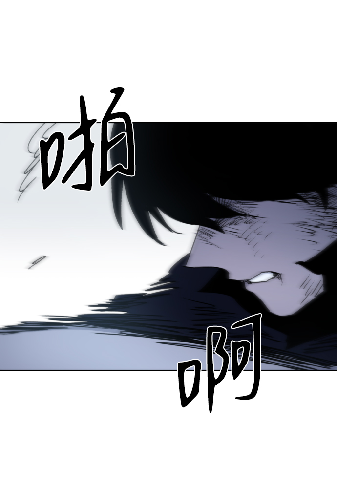 第17话71