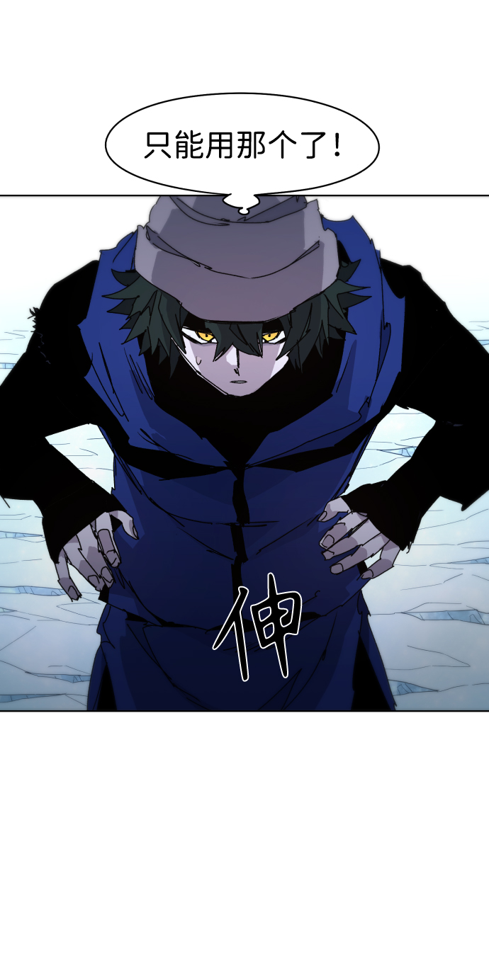 第38话65