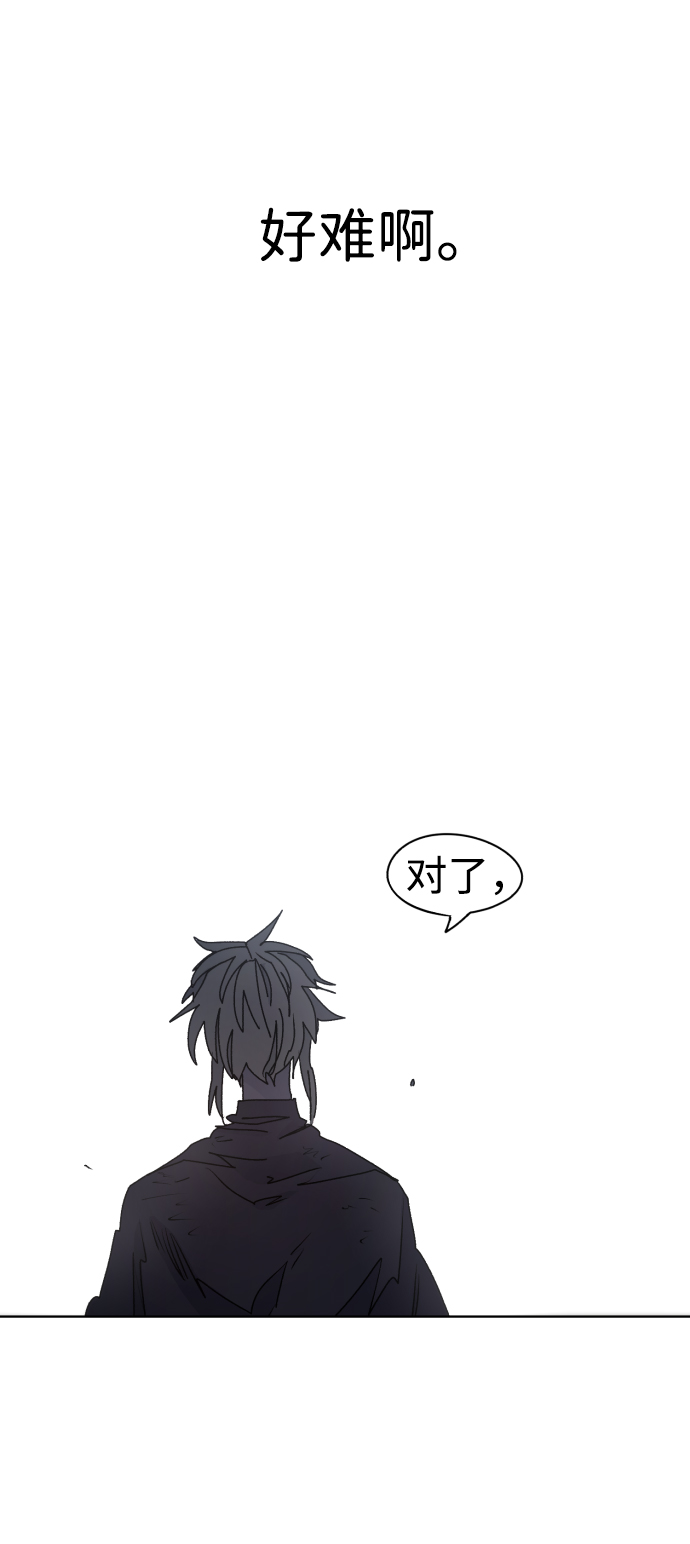 第82话59