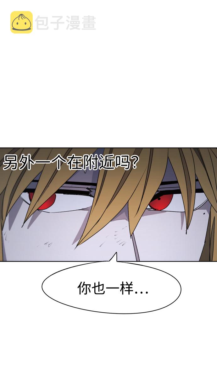 第55话23