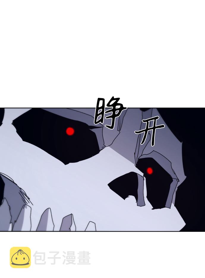 第69话67