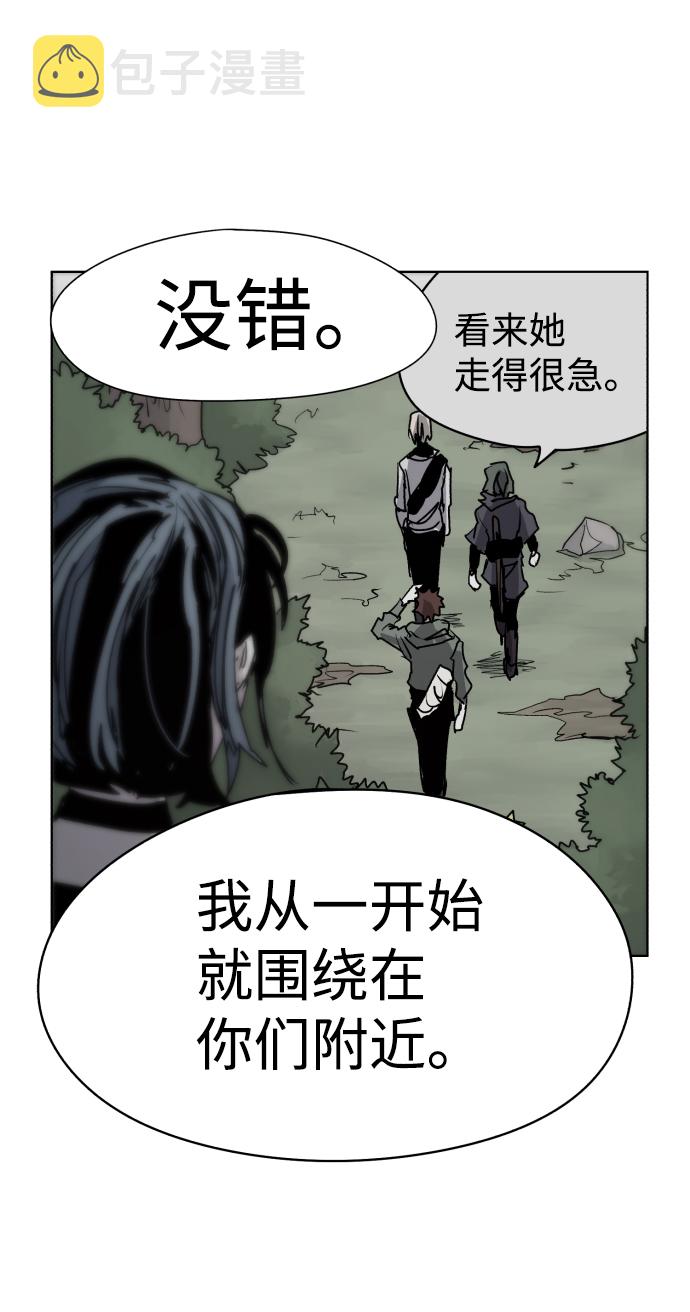 第18话56
