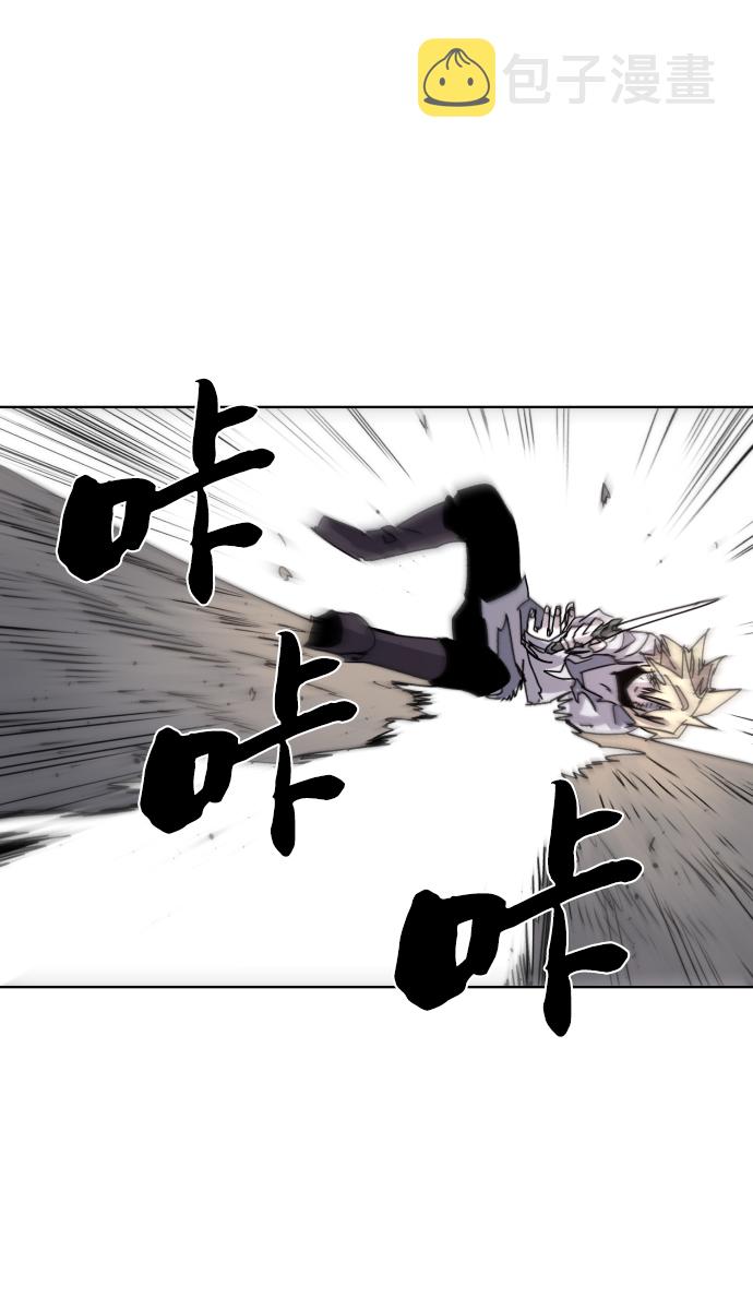 第25话12