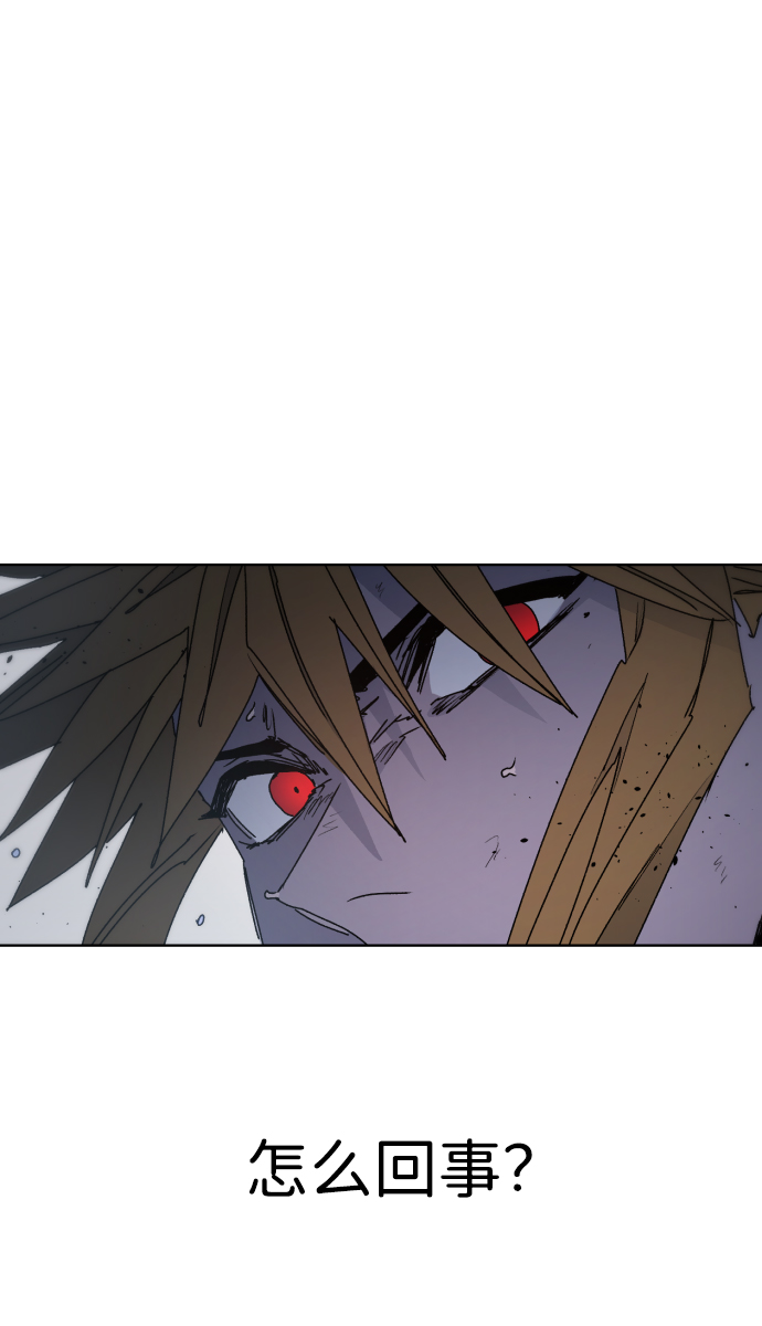 第44话54