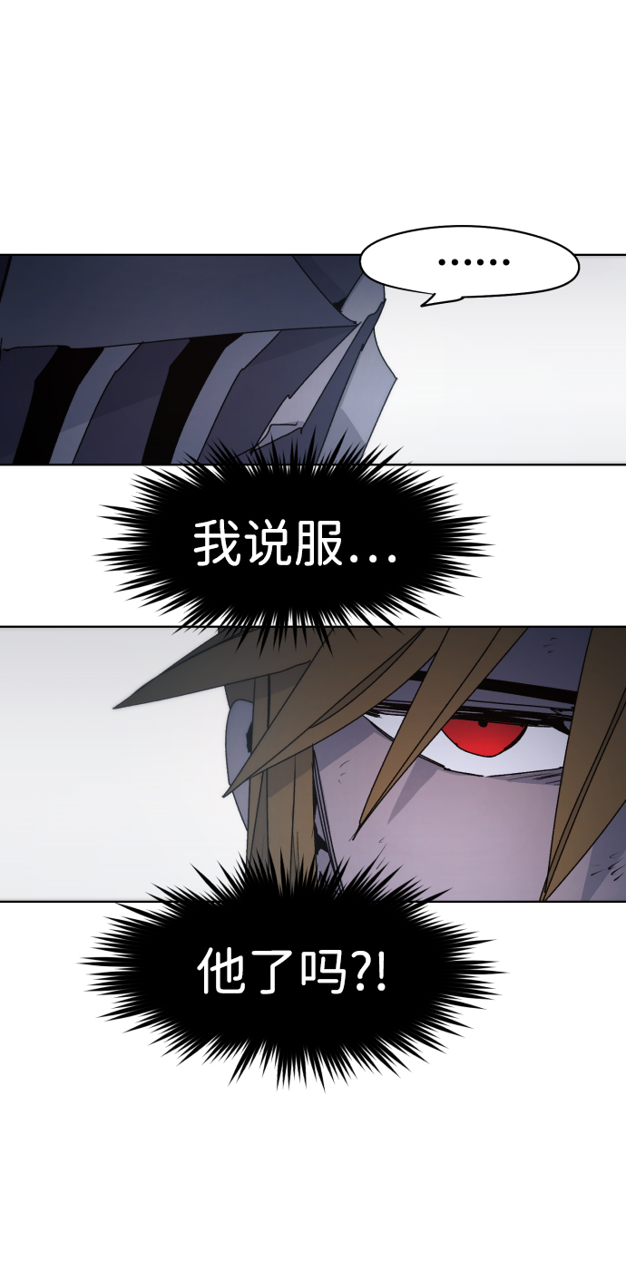 第45话25