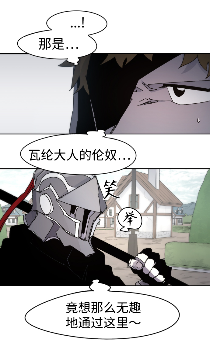 第48话37