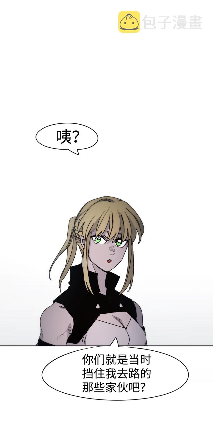 第53话24