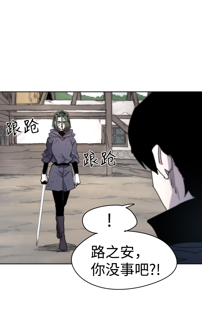 第22话55