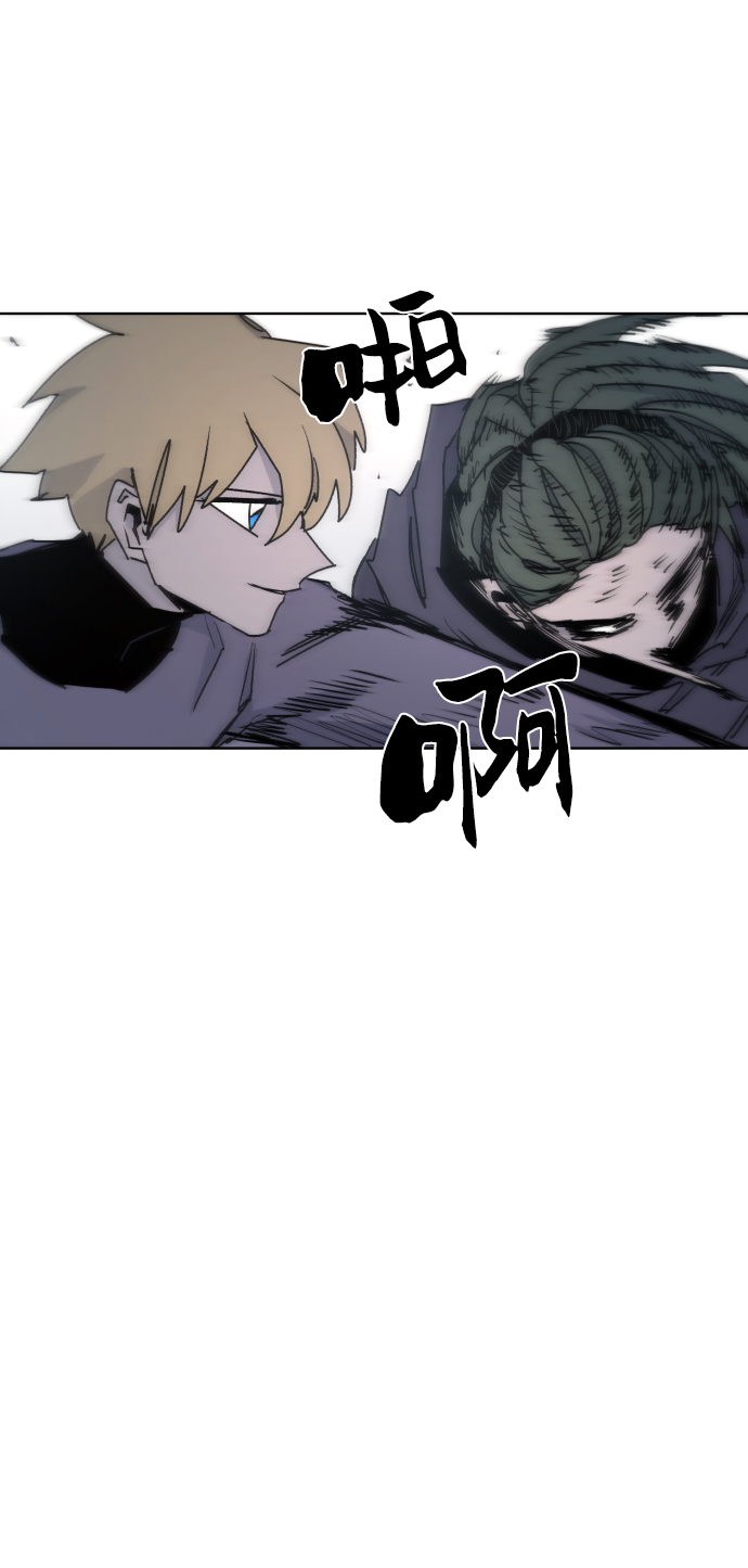 第21话68