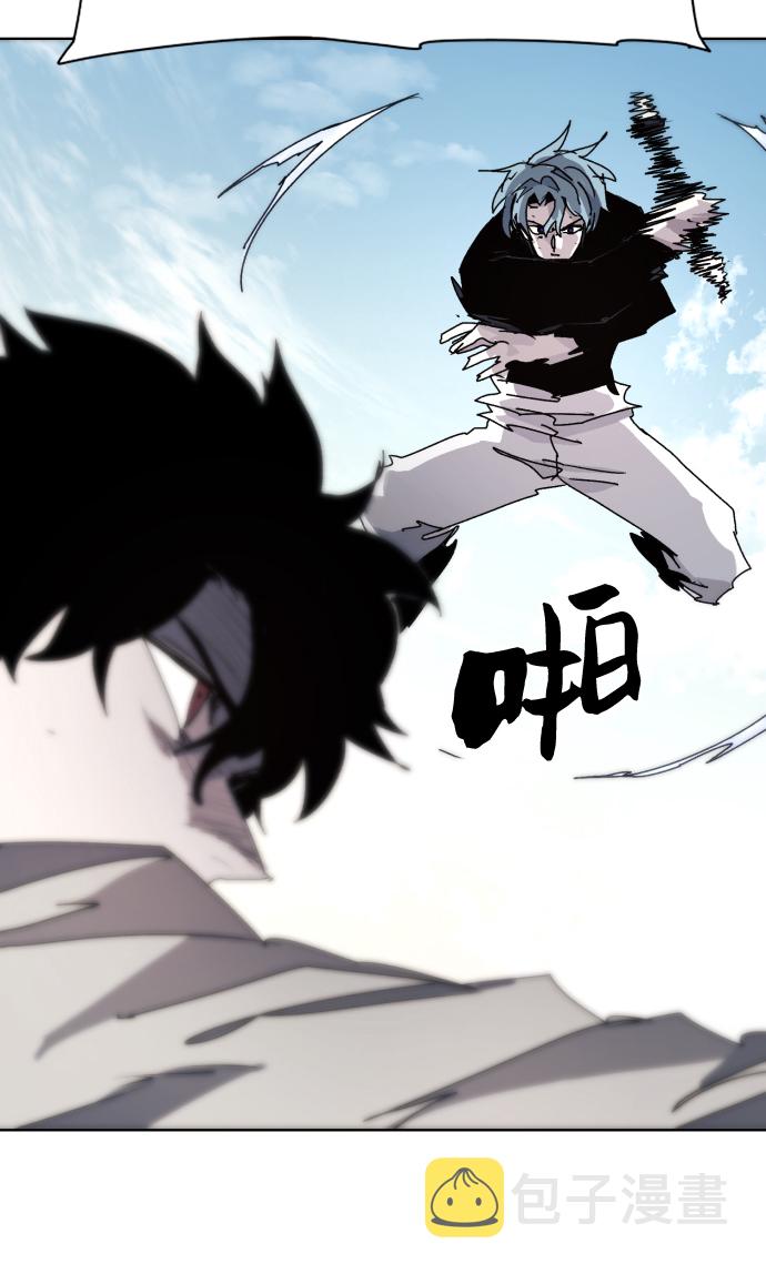 第71话51