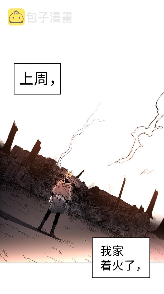 第1话85