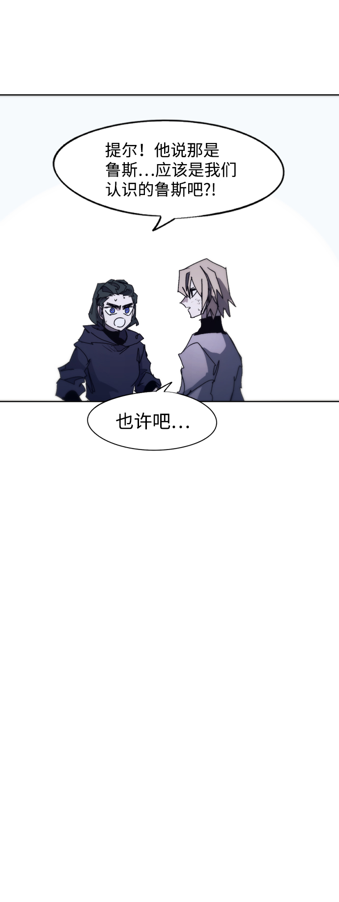 第63话66
