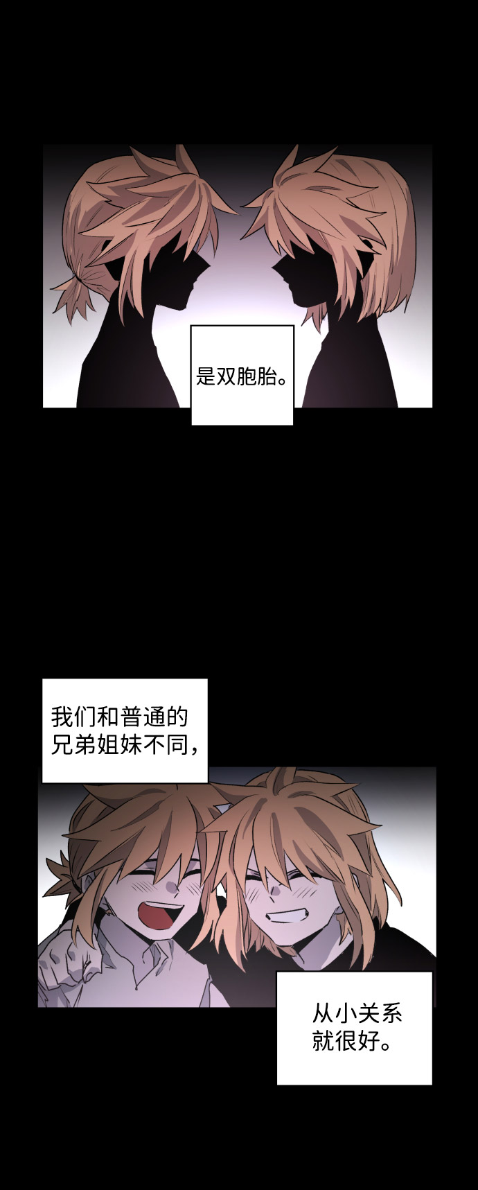 第3话72
