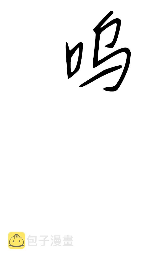 第27话55