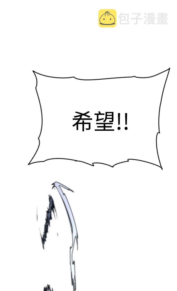 第16话55