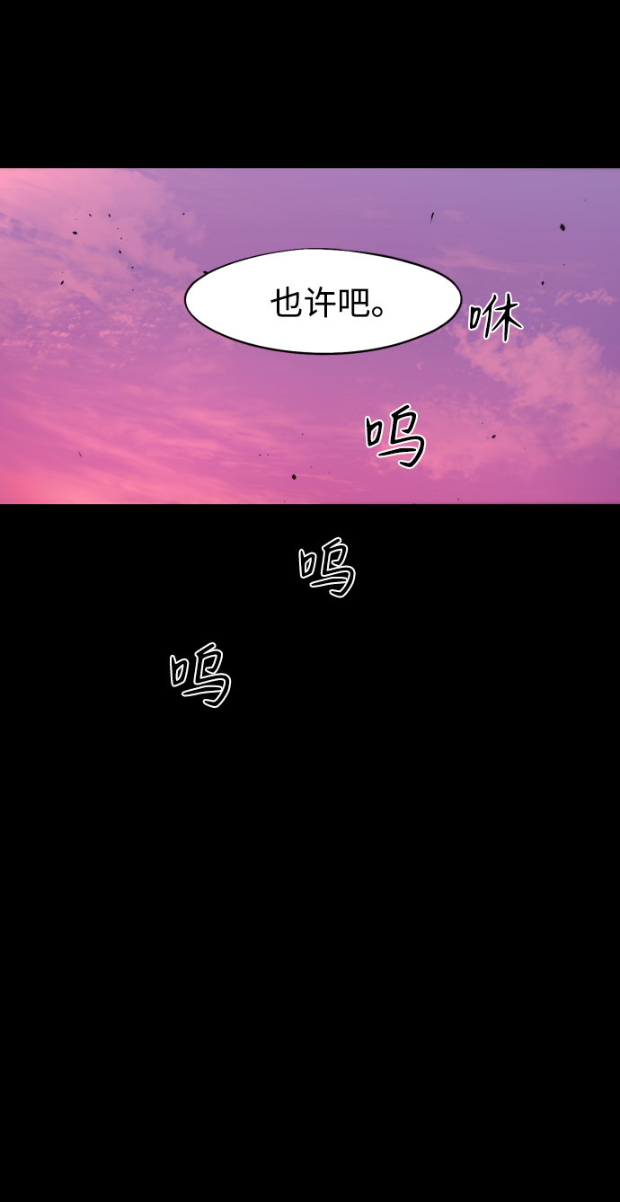 第78话21