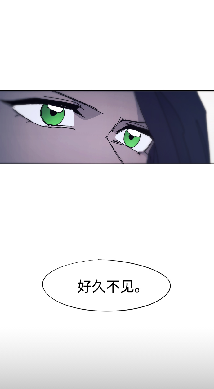第77话68
