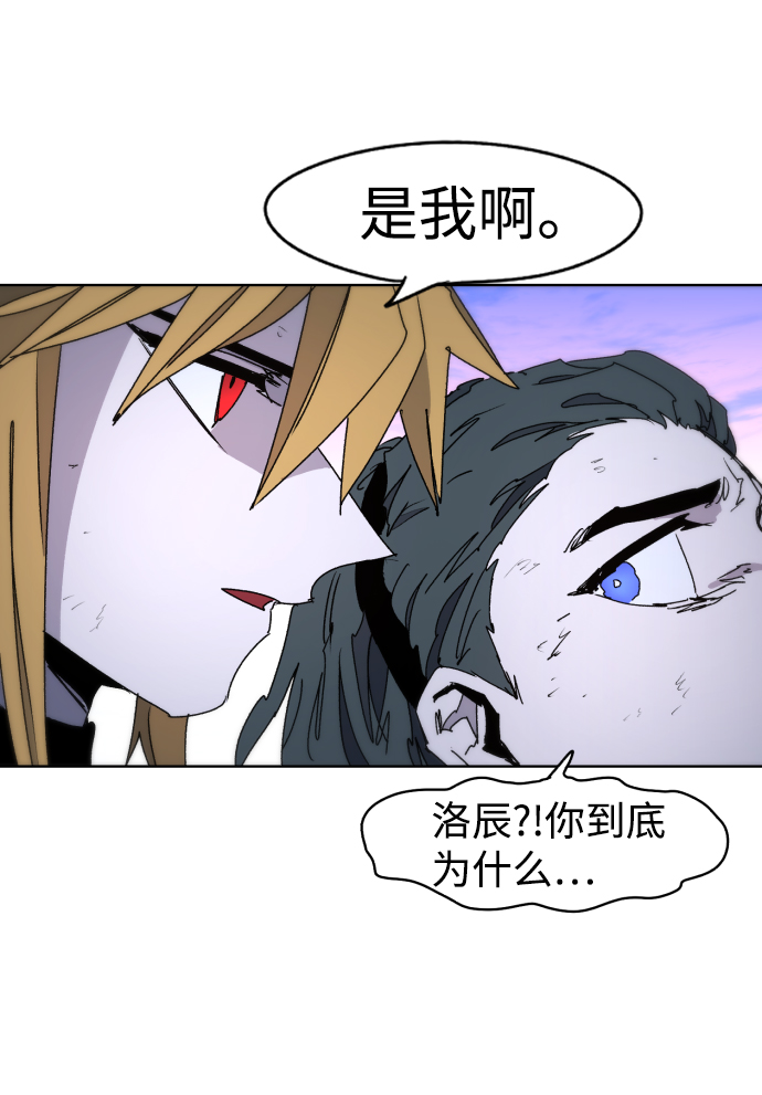 第38话72