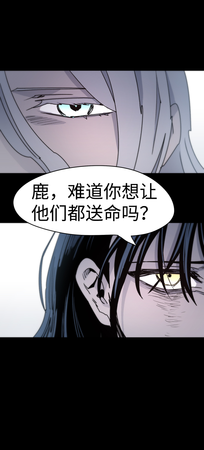 第18话40