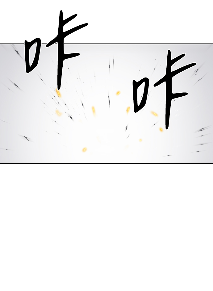 第68话57