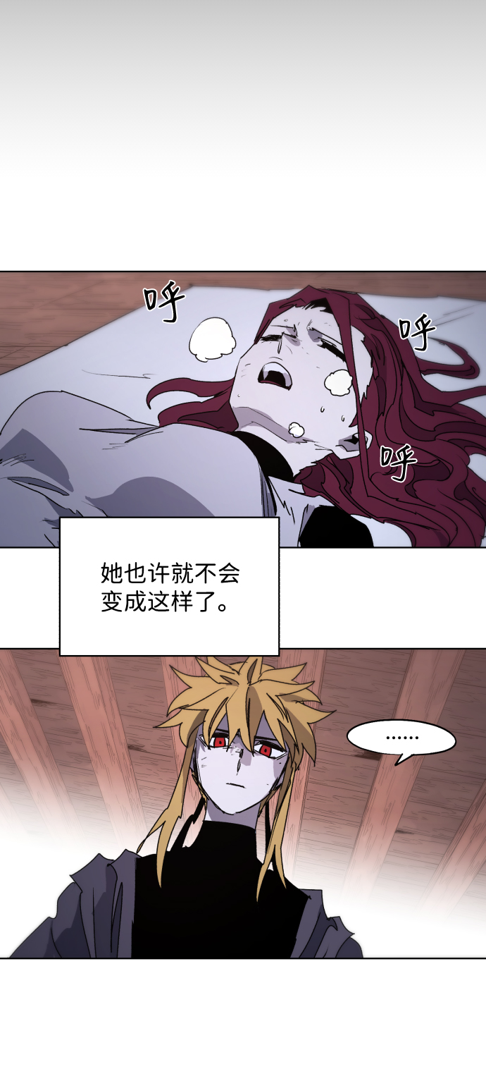 第75话64