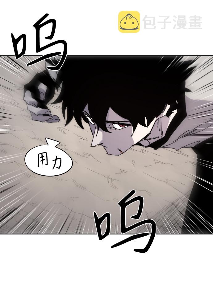 第71话53