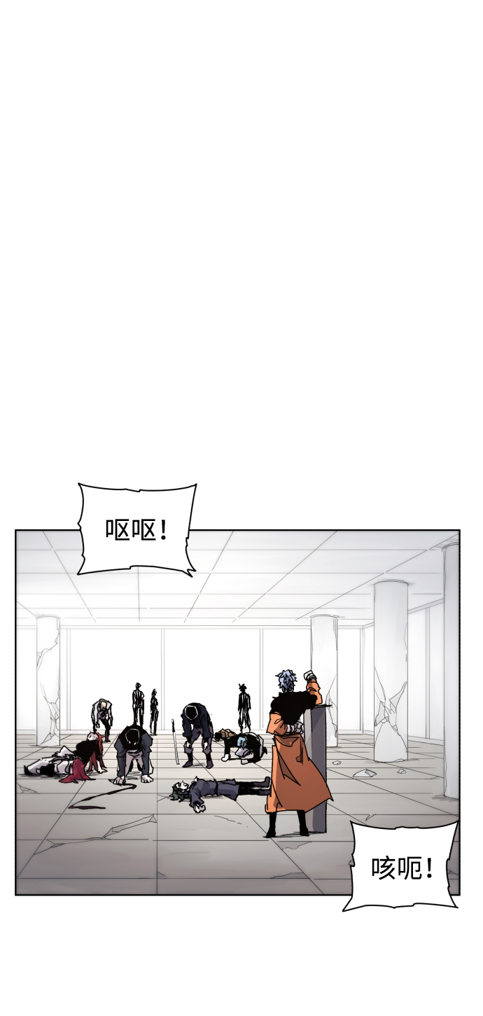 第55话43