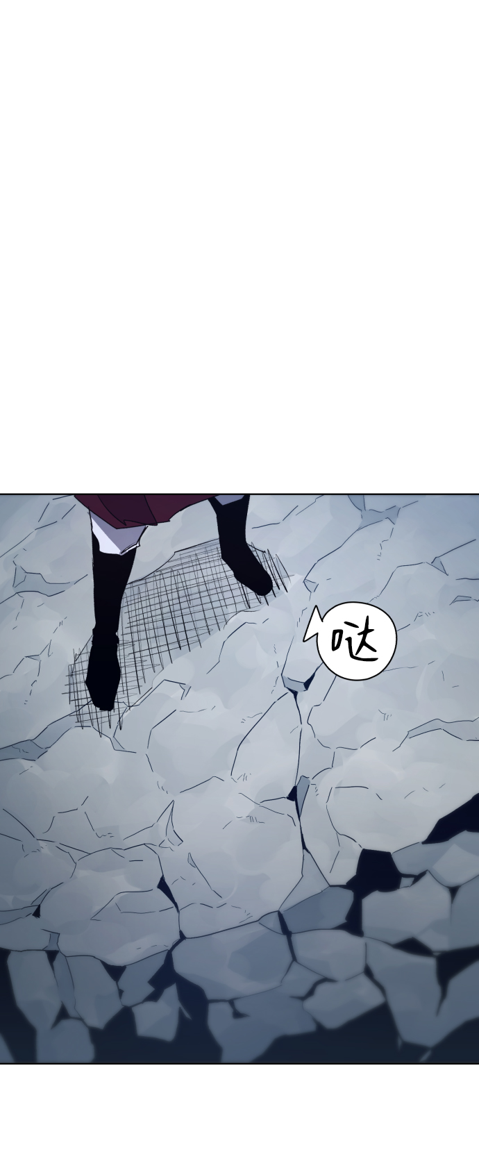 第82话61