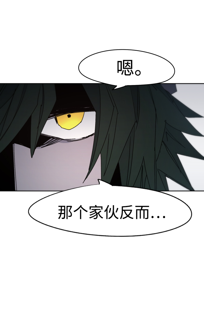 第46话58
