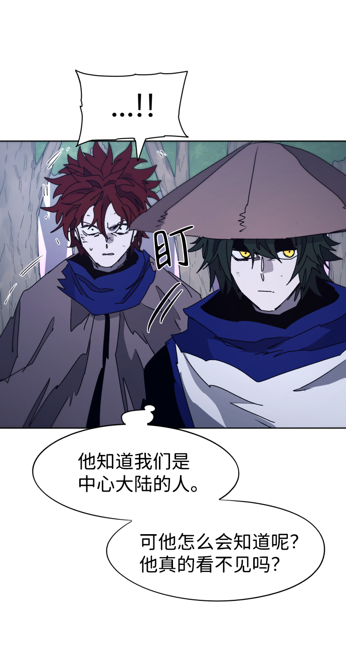 第80话62