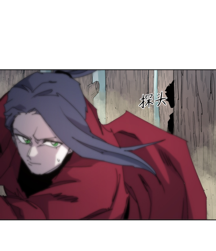 第40话73