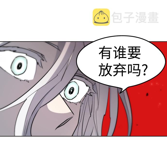 第5话38